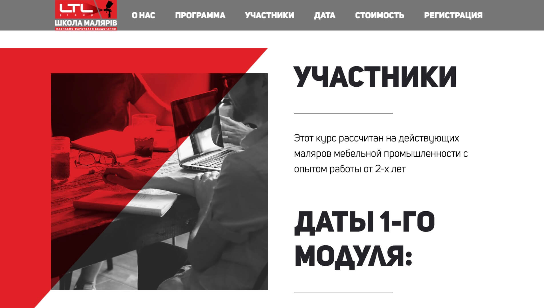 a_and_a_12