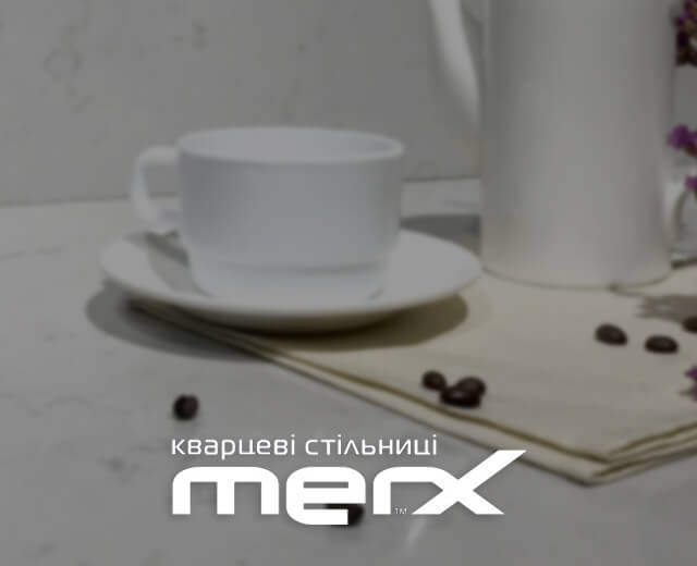 Меблевий каталог окремого направлення Merx