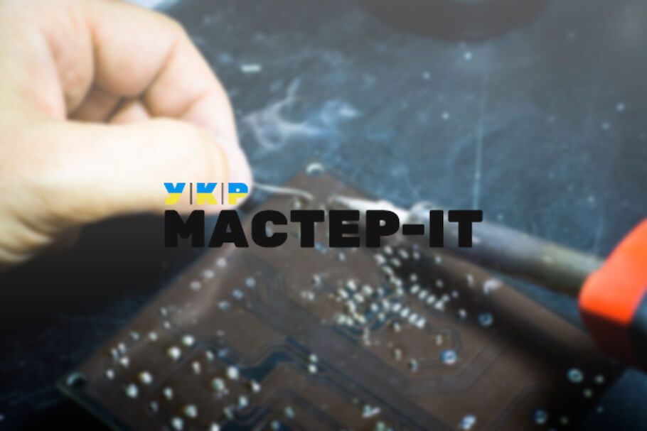 UkrMasterIT