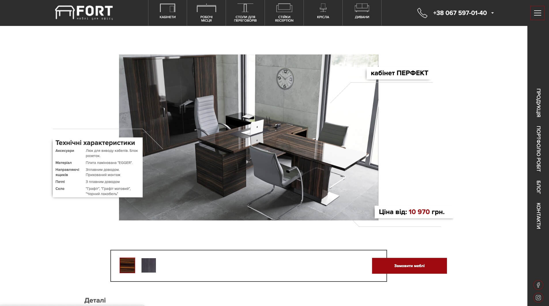 a8a_2