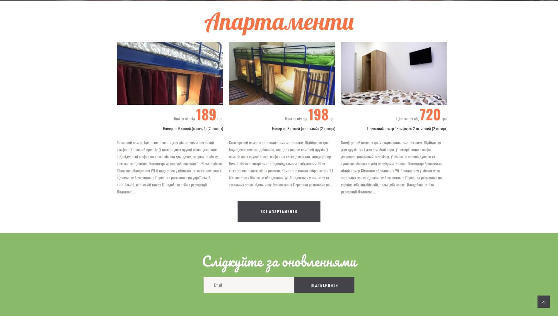 etno_2