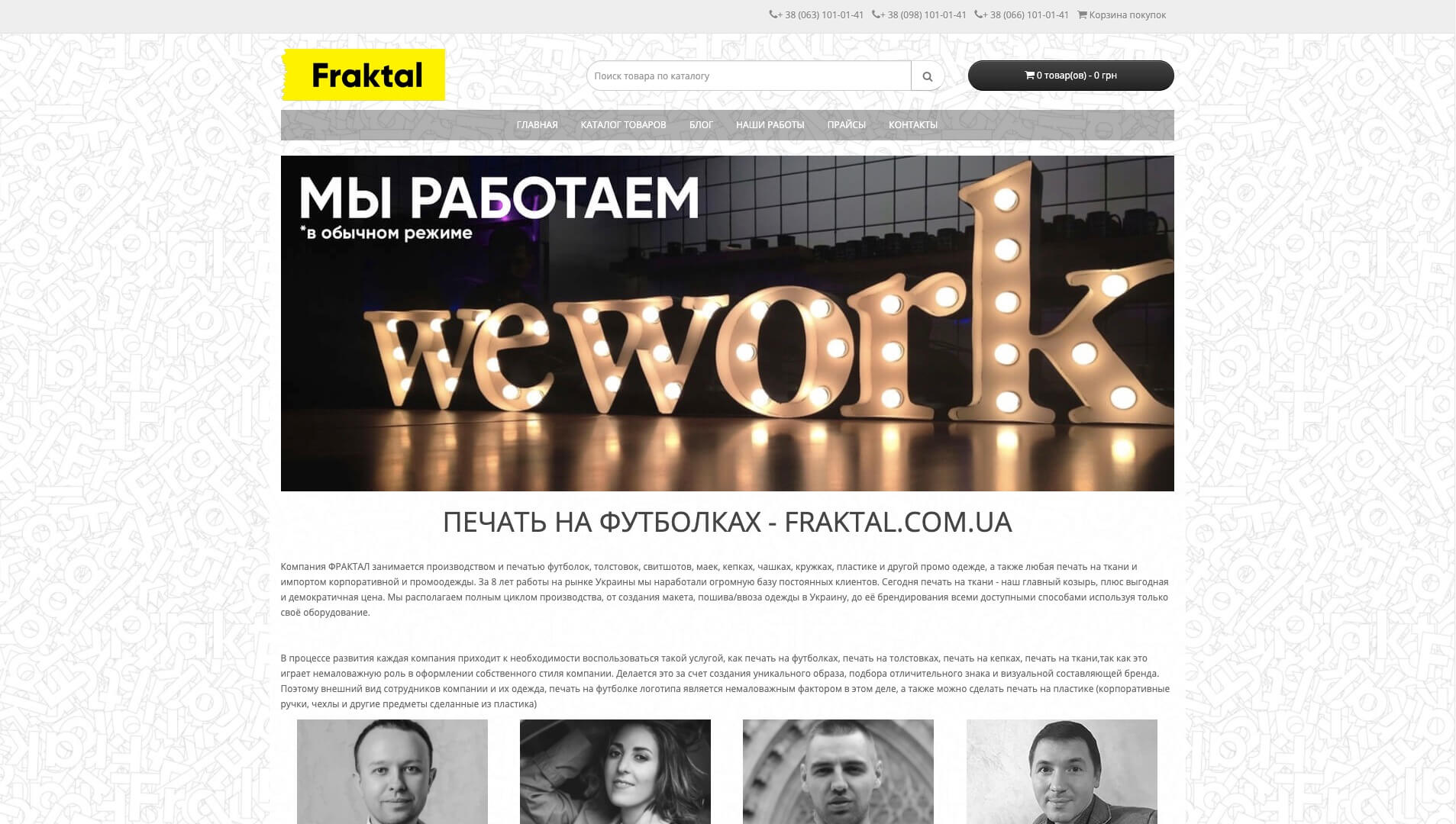 fraktal_1