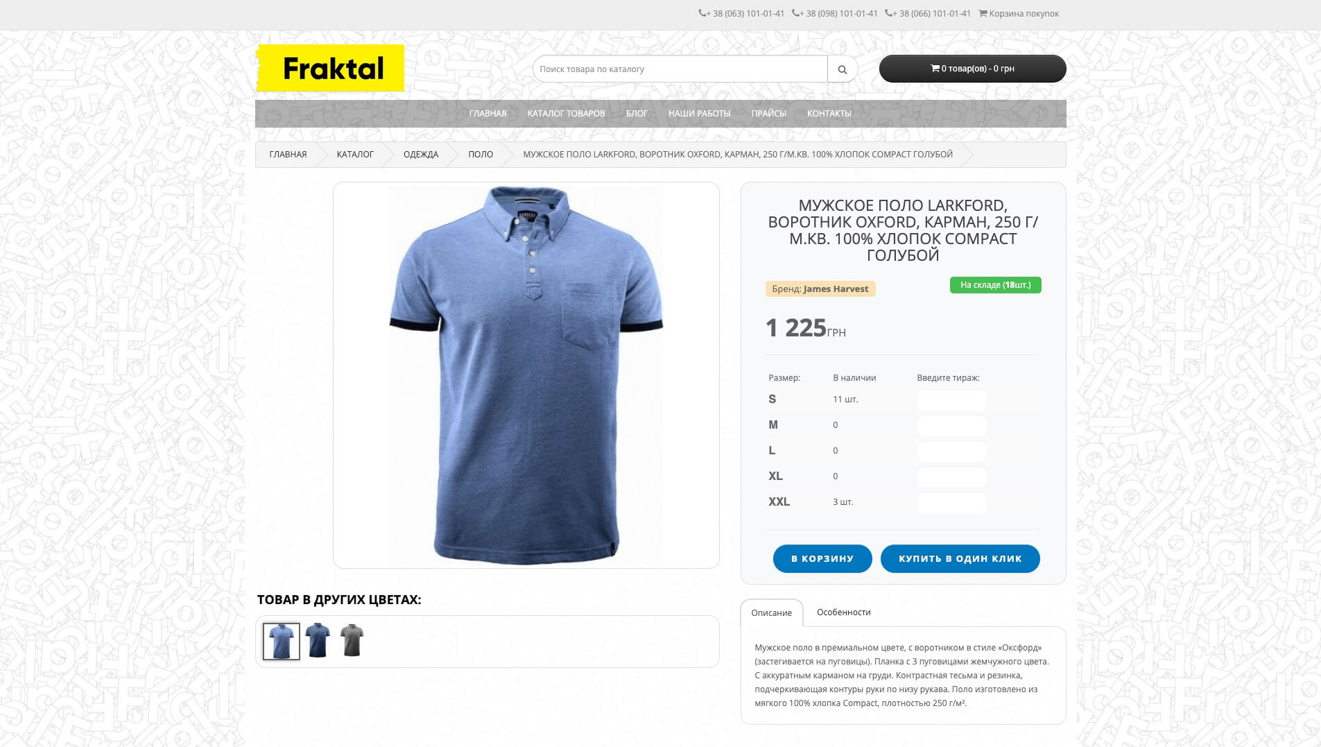 fraktal_5