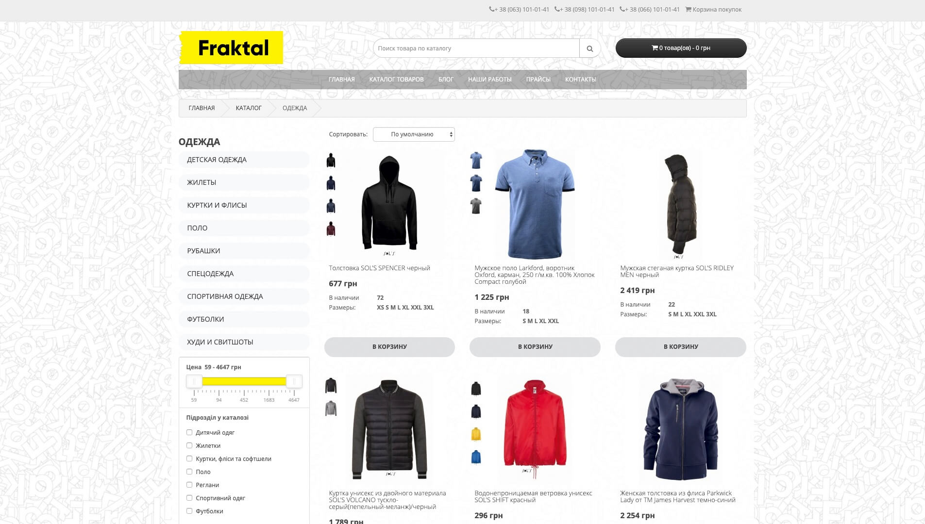 fraktal_6